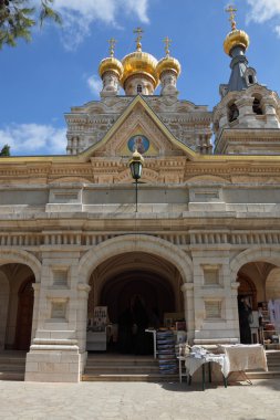 Kilise st. mary Magdalene Kudüs'te.