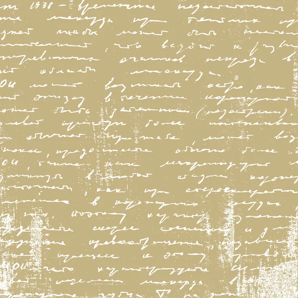 Öregedés kézirat a barna papír, vektoros illusztráció — Stock Vector