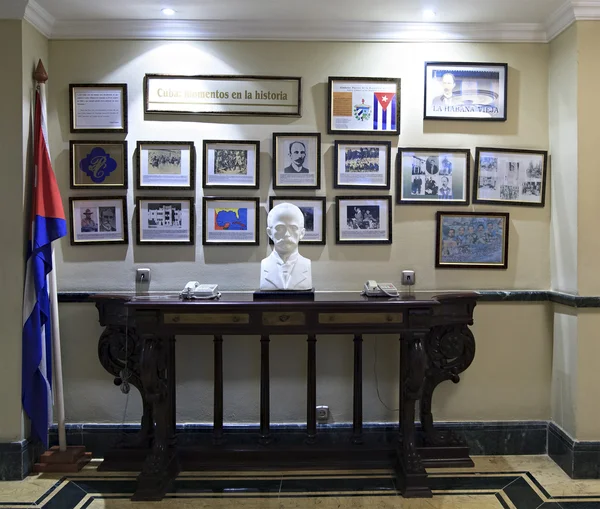 Zidul evenimentelor istorice din hotelul Cuba — Fotografie, imagine de stoc