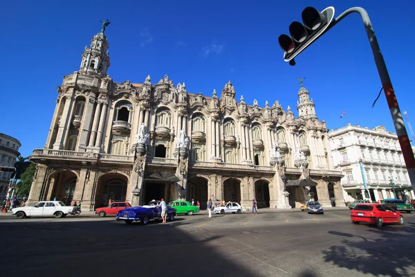 Grande Teatro de Havana . — Fotografia de Stock