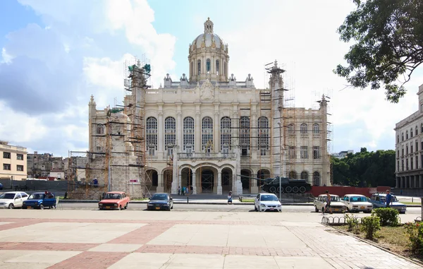 Palacio Presidencial - Museo de la Revolución . — Foto de Stock