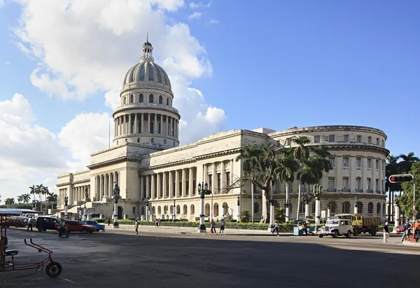 Capitolio à La Havane . Photos De Stock Libres De Droits