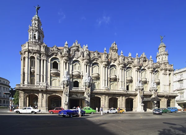Grande Teatro de Havana . — Fotografia de Stock