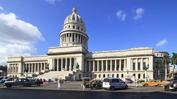 Capitolio en La Habana . —  Fotos de Stock