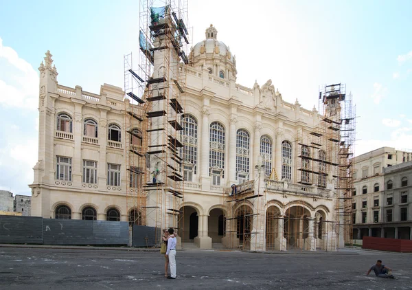 Palacio Presidencial - Museum of the Revolution. — Stock Photo, Image