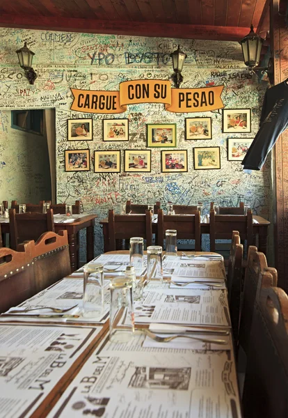 Restaurant-bar La Bodeguita del Medio. — Stockfoto