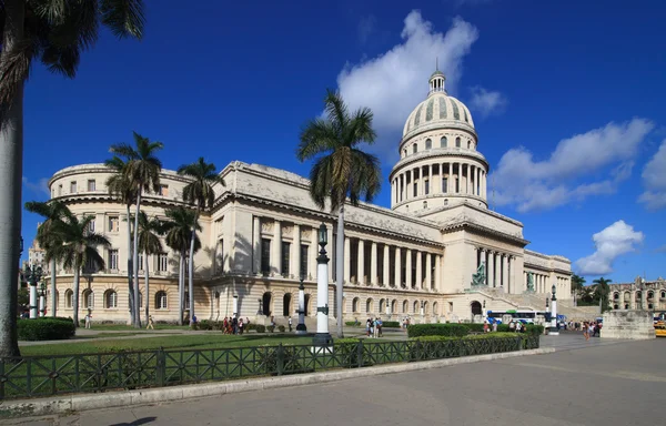 在哈瓦那举行的国会大厦. — 图库照片