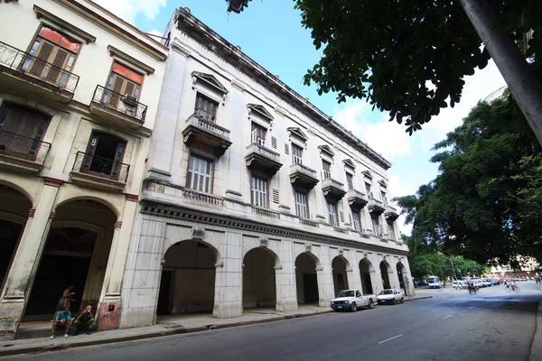 Historic center of Havana — Stock Photo, Image
