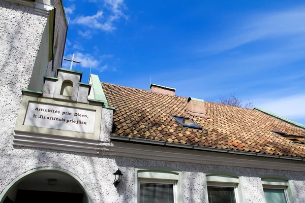Ευαγγελική Βαπτιστική Εκκλησία στην klaipeda, Λιθουανία — Φωτογραφία Αρχείου