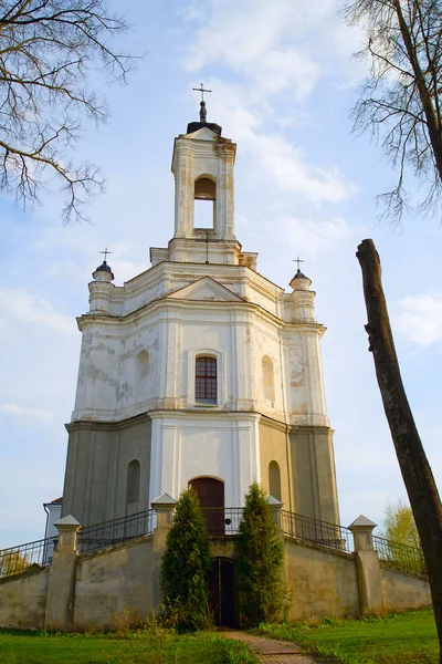Iglesia católica de Santa María en Zaslawye, Bielorrusia —  Fotos de Stock