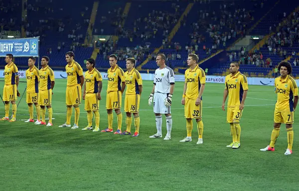 FC metalist vs fc Illichivets futbol maçı