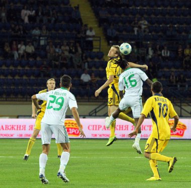 FC metalist kharkiv vs ac omonia nicosia maçı