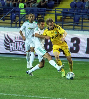 FC metalist kharkiv vs ac omonia nicosia maçı
