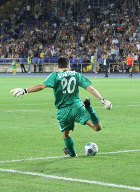 FC metalist kharkiv vs ac omonia nicosia maçı