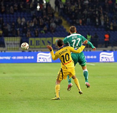 FC metalist kharkiv vs fc obolon Kiev futbol maç