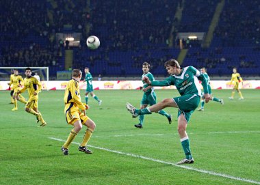 FC metalist kharkiv vs fc obolon Kiev futbol maç