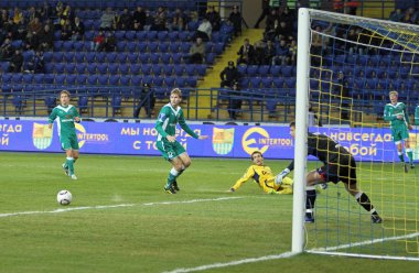 FC metalist kharkiv vs fc obolon Kiev futbol maç