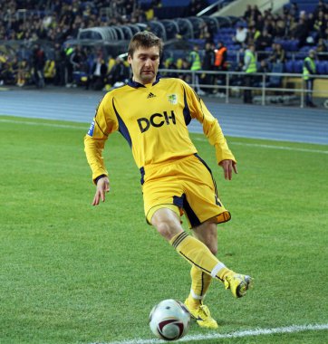 FC metalist kharkiv vs fc obolon Kiev futbol maç