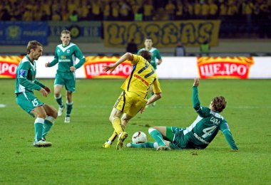FC metalist kharkiv vs fc obolon Kiev futbol maç