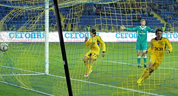 Mecz FC metalist Charków vs fc Obołoń Kijów piłki nożnej — Zdjęcie stockowe