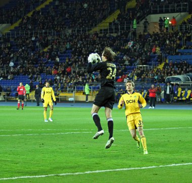 Metalist kharkiv vs Metallurg zaporizhya futbol maçı