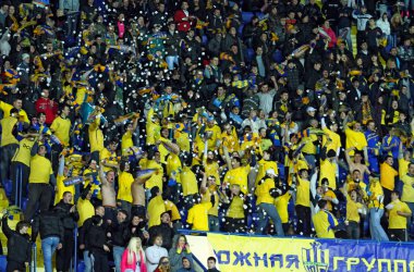 FC metalist kharkiv hayranları