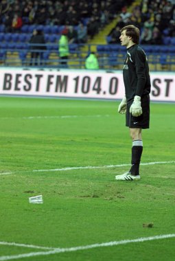 Metalist kharkiv vs Metallurg zaporizhya futbol maçı