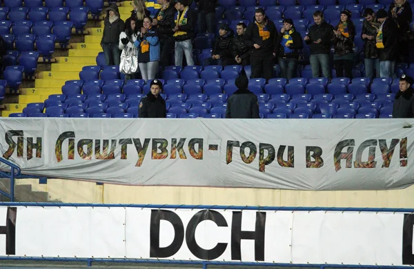FC Metalist Kharkiv fans — Stockfoto