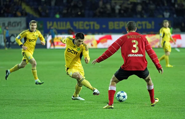 Μέταλιστ Χάρκοβο vs metalurh zaporizhya ποδοσφαιρικού αγώνα — Φωτογραφία Αρχείου