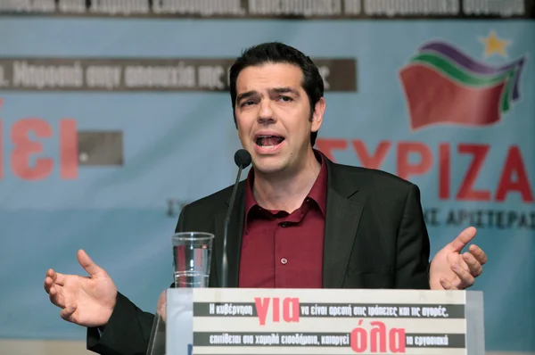 stock image Alexis Tsipras