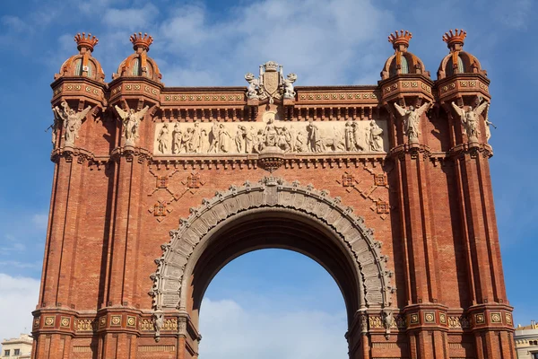 凱旋門 (凱旋門)、バルセロナ、スペイン — ストック写真