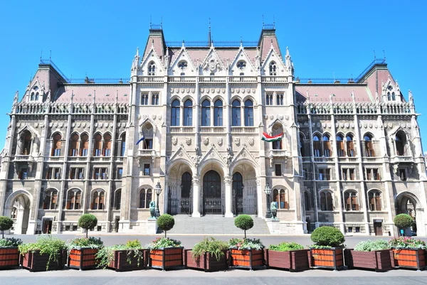 Budapeşte. Macaristan Parlamentosu'nun — Stok fotoğraf