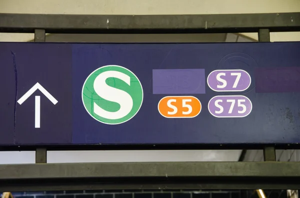 U-bahn metro teken in Berlijn — Stockfoto
