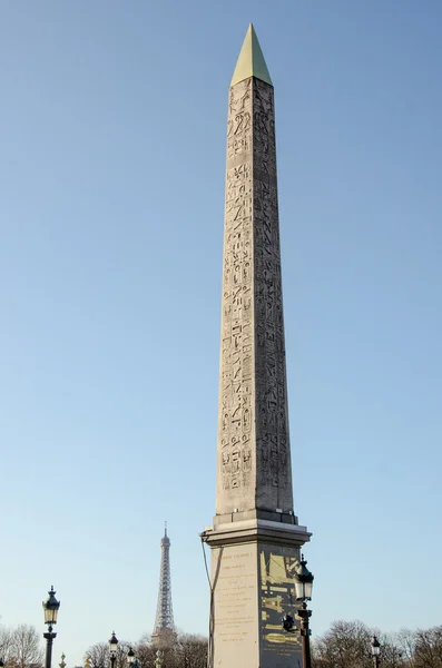 Stock image The Luxor obelisk in 