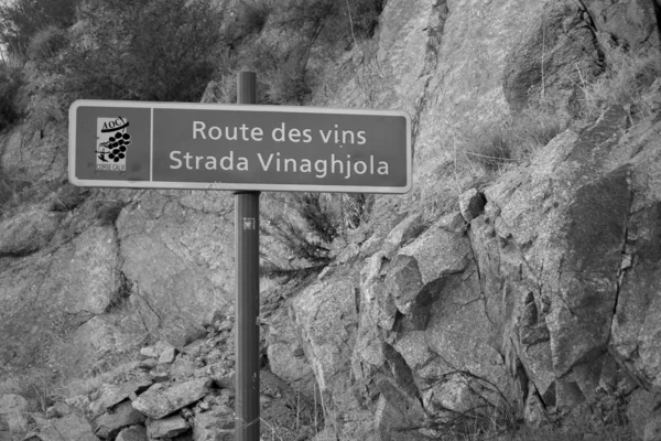 Route de Vins, Corsica — Stock Photo, Image