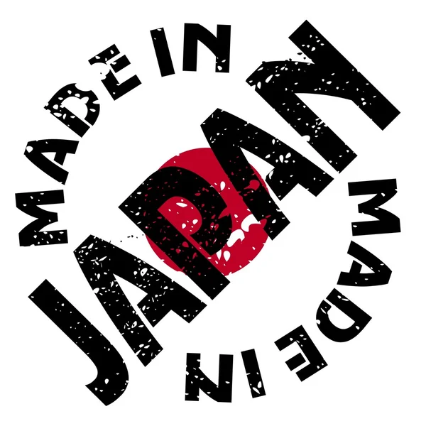 Étiquette vectorielle Fabriqué au Japon — Image vectorielle