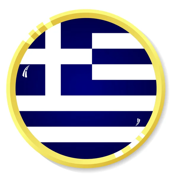 Διάνυσμα κουμπί με σημαία την Ελλάδα — Διανυσματικό Αρχείο