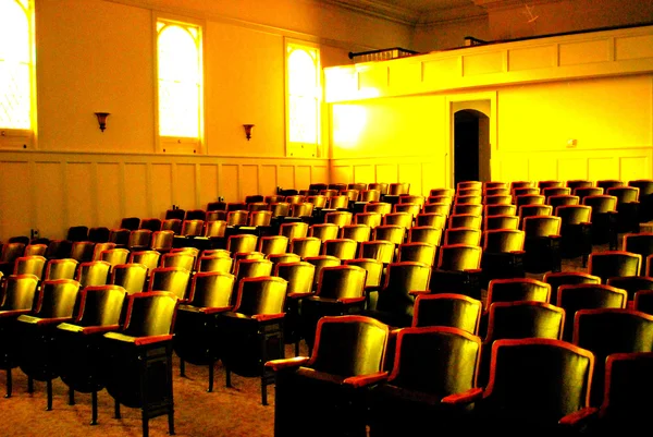 Retro-Auditorium. — Stockfoto