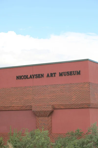 Nicolaysen art museum. — Stock Photo, Image