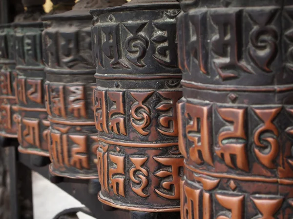 stock image Prayer wheels