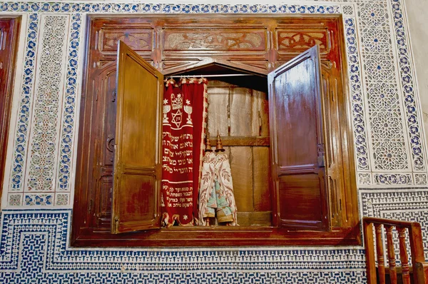 Aben danan synagoge im fez, marokko — Stockfoto