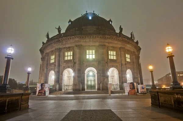 Bode Museum situato a Berlino, Germania — Foto Stock