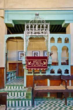 Aben akarsu saat danan Sinagogu, fez, morocco