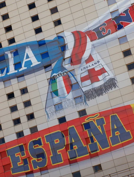 Euro 2012 Banner in Warsaw, Poland — Stock Photo, Image