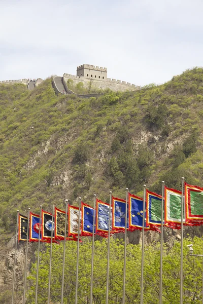 Die große Mauer, juyongguan, china — Stockfoto