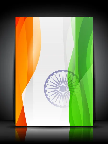 Abstract Indian Flag on grey isolated background for Republic Day, Independence Day and other occasions. — Stock Vector