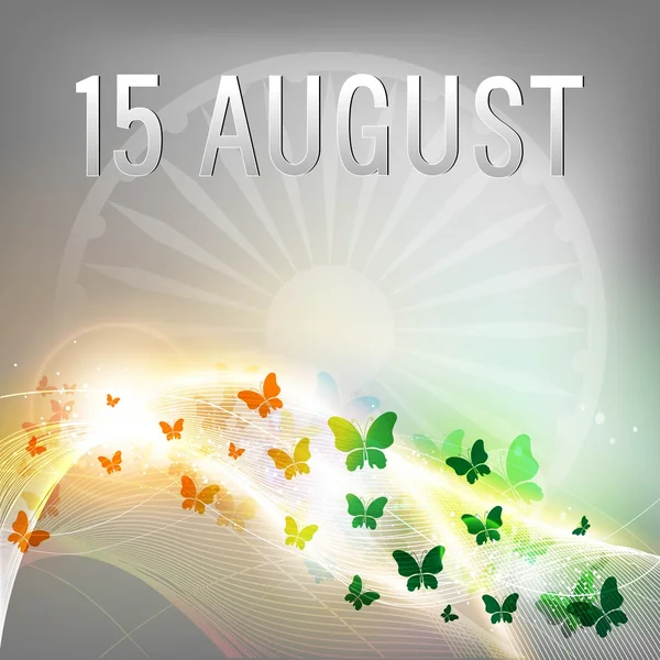 Vektoros illusztráció egy indiai zászló téma pillangók birtoklás sáfrány és zöld színű a nap sugarai a varrat nélküli asoka kerék háttér, a függetlenség napja. EPS 10. — Stock Vector
