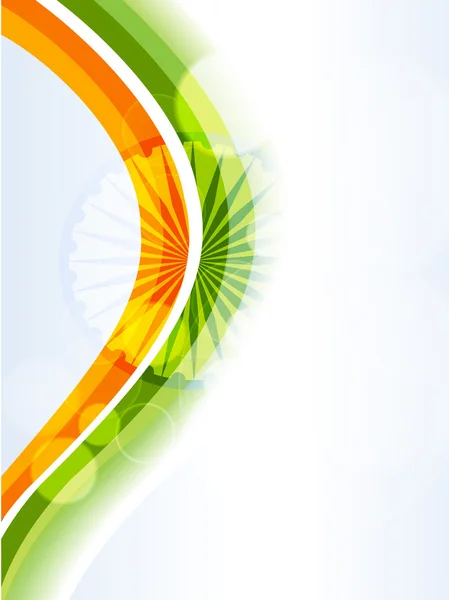 Creative Indian flag color background with wavel for Independence enc — стоковый вектор