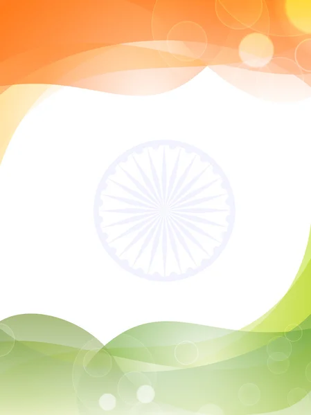 Δημιουργική ινδική σημαία χρώματα φόντου με wavel για independenc — Διανυσματικό Αρχείο