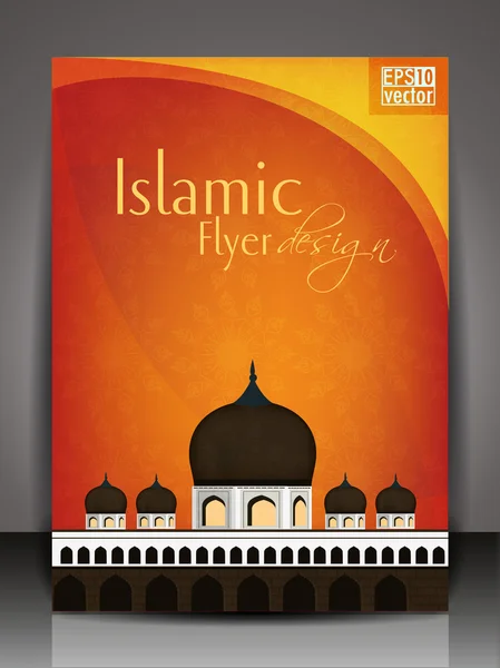 Islamischer Flyer, Broschüre oder Coverdesign mit abstraktem Grunge-Hintergrund in leuchtenden Farben und Platz für Ihren Text. eps10. — Stockvektor